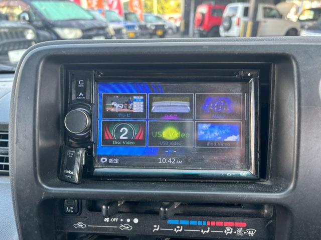 ハイゼットカーゴ クルーズターボ　ユーザー買取車／両側スライド／クラリオン製ナビ／ブルートゥース接続／ＥＴＣ車載器／フルフラット／キーレスエントリー／社外製１２インチＡＷ／レベライザー／ドアバイザー／電動格納ミラー／パワーウィンドウ（11枚目）