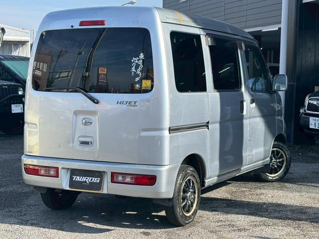 ハイゼットカーゴ クルーズターボ　ユーザー買取車／両側スライド／クラリオン製ナビ／ブルートゥース接続／ＥＴＣ車載器／フルフラット／キーレスエントリー／社外製１２インチＡＷ／レベライザー／ドアバイザー／電動格納ミラー／パワーウィンドウ（20枚目）