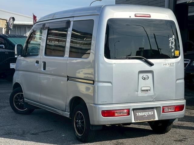 ハイゼットカーゴ クルーズターボ　ユーザー買取車／両側スライド／クラリオン製ナビ／ブルートゥース接続／ＥＴＣ車載器／フルフラット／キーレスエントリー／社外製１２インチＡＷ／レベライザー／ドアバイザー／電動格納ミラー／パワーウィンドウ（21枚目）