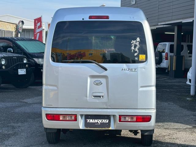 ハイゼットカーゴ クルーズターボ　ユーザー買取車／両側スライド／クラリオン製ナビ／ブルートゥース接続／ＥＴＣ車載器／フルフラット／キーレスエントリー／社外製１２インチＡＷ／レベライザー／ドアバイザー／電動格納ミラー／パワーウィンドウ（39枚目）