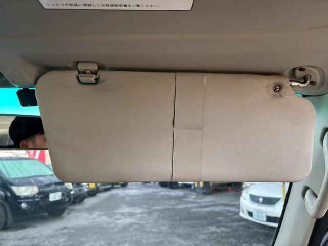 ハイゼットカーゴ クルーズターボ　ユーザー買取車／両側スライド／クラリオン製ナビ／ブルートゥース接続／ＥＴＣ車載器／フルフラット／キーレスエントリー／社外製１２インチＡＷ／レベライザー／ドアバイザー／電動格納ミラー／パワーウィンドウ（59枚目）