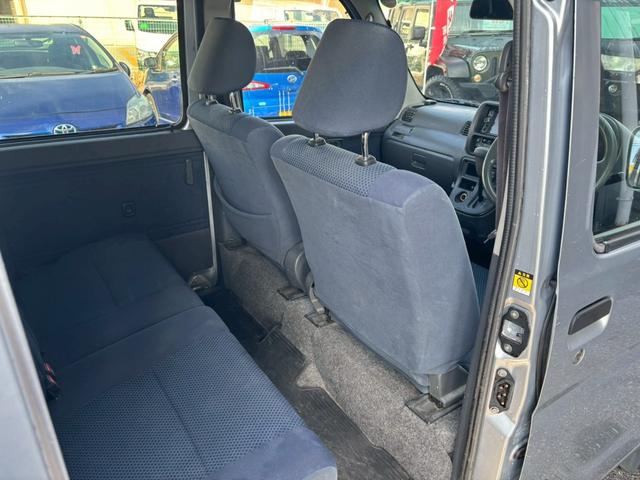 ハイゼットカーゴ クルーズターボ　ユーザー買取車／両側スライド／クラリオン製ナビ／ブルートゥース接続／ＥＴＣ車載器／フルフラット／キーレスエントリー／社外製１２インチＡＷ／レベライザー／ドアバイザー／電動格納ミラー／パワーウィンドウ（62枚目）