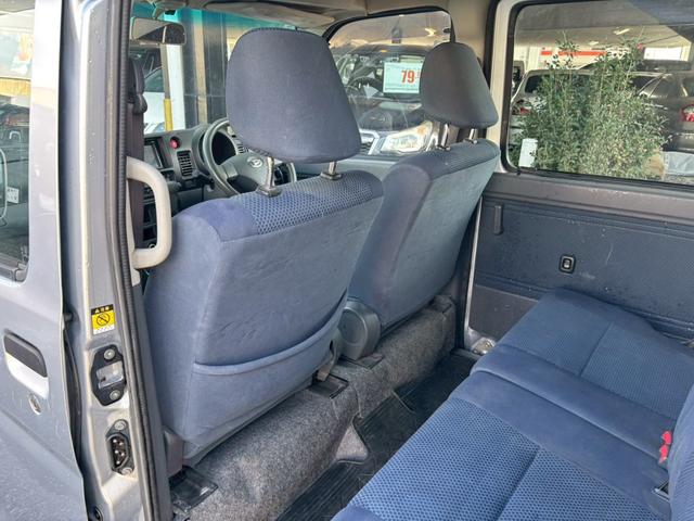 ハイゼットカーゴ クルーズターボ　ユーザー買取車／両側スライド／クラリオン製ナビ／ブルートゥース接続／ＥＴＣ車載器／フルフラット／キーレスエントリー／社外製１２インチＡＷ／レベライザー／ドアバイザー／電動格納ミラー／パワーウィンドウ（68枚目）