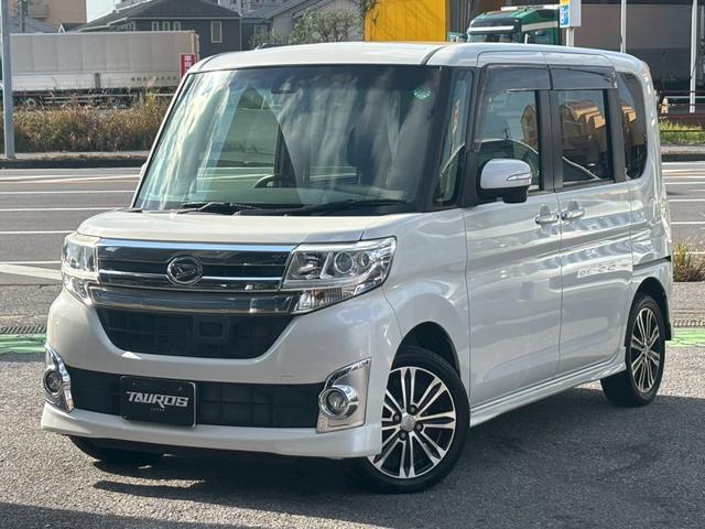 タント カスタムRS トップエディションSAII ユーザー買取車/ターボ/両側電動スライドドア/衝突軽減ブレーキ/カロッツェリア製ナビ/ブルートゥース接続/バックカメラ/LEDヘッドライト/ハーフレザーシート/フルフラット/プッシュスタート/スマキー(21枚目)