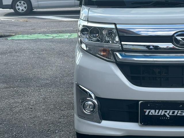 タント カスタムRS トップエディションSAII ユーザー買取車/ターボ/両側電動スライドドア/衝突軽減ブレーキ/カロッツェリア製ナビ/ブルートゥース接続/バックカメラ/LEDヘッドライト/ハーフレザーシート/フルフラット/プッシュスタート/スマキー(23枚目)