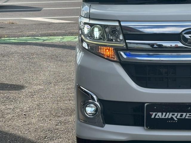 タント カスタムRS トップエディションSAII ユーザー買取車/ターボ/両側電動スライドドア/衝突軽減ブレーキ/カロッツェリア製ナビ/ブルートゥース接続/バックカメラ/LEDヘッドライト/ハーフレザーシート/フルフラット/プッシュスタート/スマキー(25枚目)