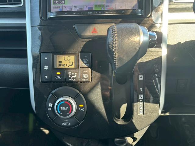 タント カスタムRS トップエディションSAII ユーザー買取車/ターボ/両側電動スライドドア/衝突軽減ブレーキ/カロッツェリア製ナビ/ブルートゥース接続/バックカメラ/LEDヘッドライト/ハーフレザーシート/フルフラット/プッシュスタート/スマキー(50枚目)