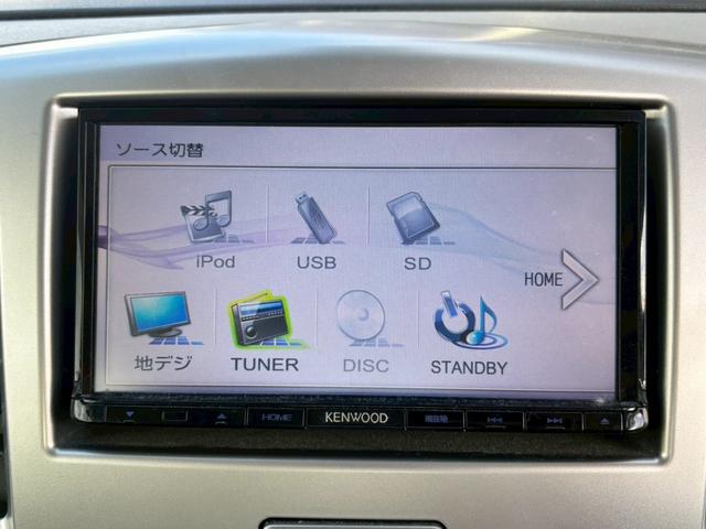 ワゴンＲ ＦＺ　ユーザー買取車／カロッツェリア製後席モニター／ケンウッド製ナビ／衝突軽減ブレーキ／ＥＴＣ車載器／シートヒーター／プッシュスタート／スマートキー／ステアリングリモコン／フルフラット／オートライト（10枚目）