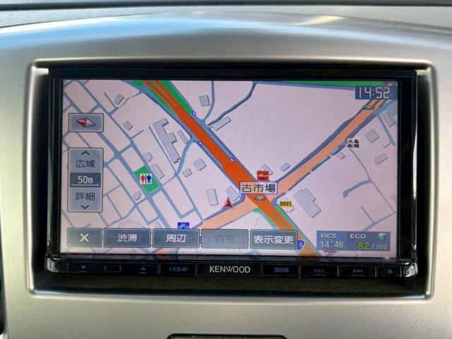 ワゴンＲ ＦＺ　ユーザー買取車／カロッツェリア製後席モニター／ケンウッド製ナビ／衝突軽減ブレーキ／ＥＴＣ車載器／シートヒーター／プッシュスタート／スマートキー／ステアリングリモコン／フルフラット／オートライト（50枚目）