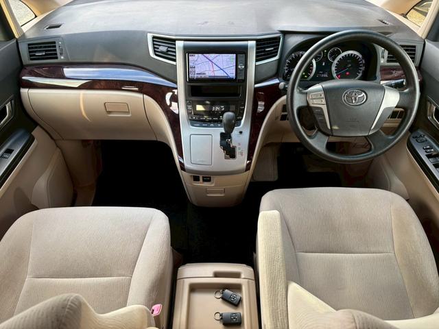 アルファード 240X ユーザー買取車/両側電動スライドドア/障害物センサー/カロッツェリア製ナビ/ブルートゥース接続/バックカメラ/プッシュスタート/スマートキー/HIDヘッドライト/ETC車載器/3列目シート/スペアキー(7枚目)