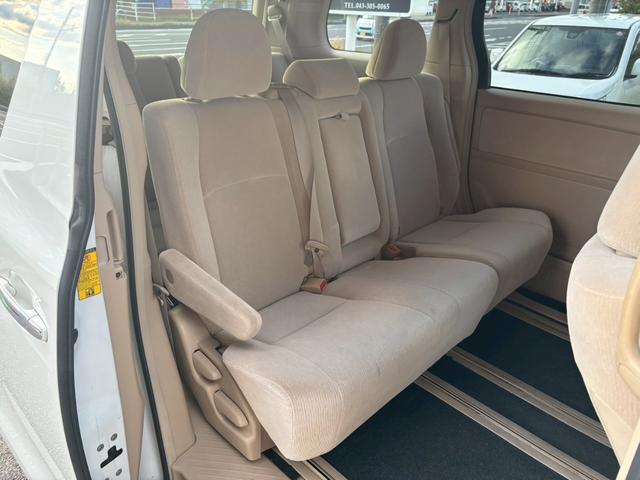 アルファード 240X ユーザー買取車/両側電動スライドドア/障害物センサー/カロッツェリア製ナビ/ブルートゥース接続/バックカメラ/プッシュスタート/スマートキー/HIDヘッドライト/ETC車載器/3列目シート/スペアキー(9枚目)