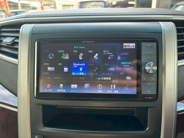 アルファード 240X ユーザー買取車/両側電動スライドドア/障害物センサー/カロッツェリア製ナビ/ブルートゥース接続/バックカメラ/プッシュスタート/スマートキー/HIDヘッドライト/ETC車載器/3列目シート/スペアキー(10枚目)