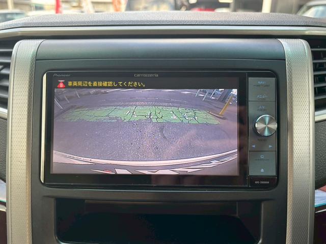 アルファード 240X ユーザー買取車/両側電動スライドドア/障害物センサー/カロッツェリア製ナビ/ブルートゥース接続/バックカメラ/プッシュスタート/スマートキー/HIDヘッドライト/ETC車載器/3列目シート/スペアキー(11枚目)