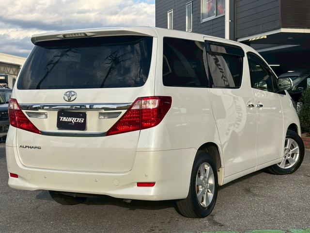 アルファード 240X ユーザー買取車/両側電動スライドドア/障害物センサー/カロッツェリア製ナビ/ブルートゥース接続/バックカメラ/プッシュスタート/スマートキー/HIDヘッドライト/ETC車載器/3列目シート/スペアキー(19枚目)