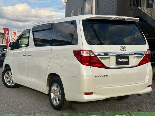アルファード 240X ユーザー買取車/両側電動スライドドア/障害物センサー/カロッツェリア製ナビ/ブルートゥース接続/バックカメラ/プッシュスタート/スマートキー/HIDヘッドライト/ETC車載器/3列目シート/スペアキー(20枚目)