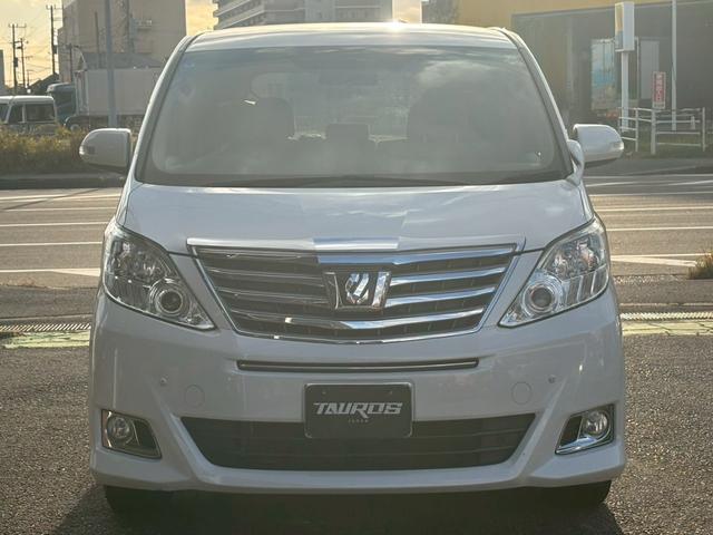 アルファード 240X ユーザー買取車/両側電動スライドドア/障害物センサー/カロッツェリア製ナビ/ブルートゥース接続/バックカメラ/プッシュスタート/スマートキー/HIDヘッドライト/ETC車載器/3列目シート/スペアキー(22枚目)