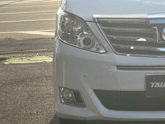 アルファード 240X ユーザー買取車/両側電動スライドドア/障害物センサー/カロッツェリア製ナビ/ブルートゥース接続/バックカメラ/プッシュスタート/スマートキー/HIDヘッドライト/ETC車載器/3列目シート/スペアキー(23枚目)