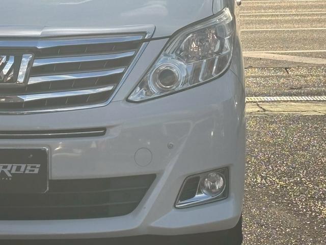 アルファード 240X ユーザー買取車/両側電動スライドドア/障害物センサー/カロッツェリア製ナビ/ブルートゥース接続/バックカメラ/プッシュスタート/スマートキー/HIDヘッドライト/ETC車載器/3列目シート/スペアキー(24枚目)