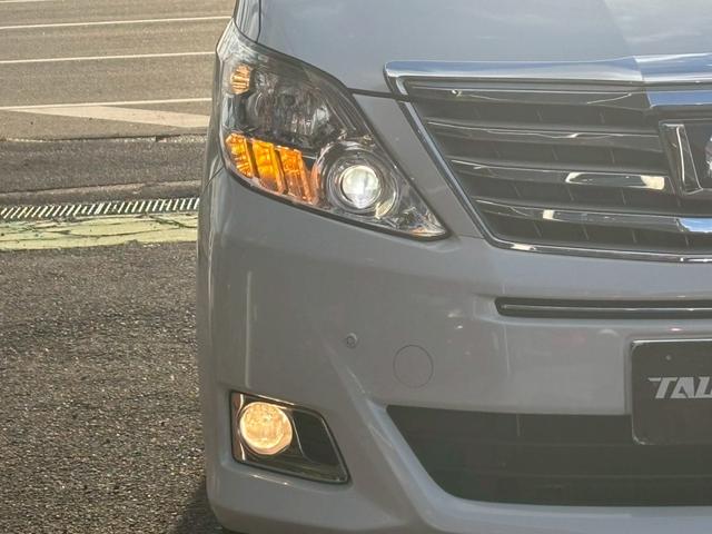 アルファード 240X ユーザー買取車/両側電動スライドドア/障害物センサー/カロッツェリア製ナビ/ブルートゥース接続/バックカメラ/プッシュスタート/スマートキー/HIDヘッドライト/ETC車載器/3列目シート/スペアキー(25枚目)