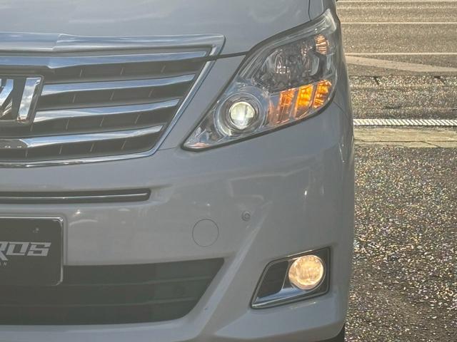 アルファード 240X ユーザー買取車/両側電動スライドドア/障害物センサー/カロッツェリア製ナビ/ブルートゥース接続/バックカメラ/プッシュスタート/スマートキー/HIDヘッドライト/ETC車載器/3列目シート/スペアキー(26枚目)