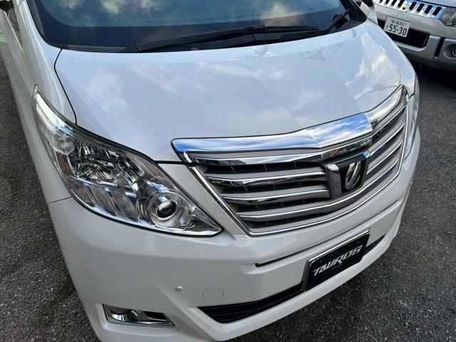 アルファード 240X ユーザー買取車/両側電動スライドドア/障害物センサー/カロッツェリア製ナビ/ブルートゥース接続/バックカメラ/プッシュスタート/スマートキー/HIDヘッドライト/ETC車載器/3列目シート/スペアキー(29枚目)