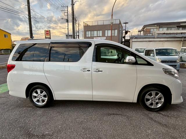 アルファード 240X ユーザー買取車/両側電動スライドドア/障害物センサー/カロッツェリア製ナビ/ブルートゥース接続/バックカメラ/プッシュスタート/スマートキー/HIDヘッドライト/ETC車載器/3列目シート/スペアキー(34枚目)