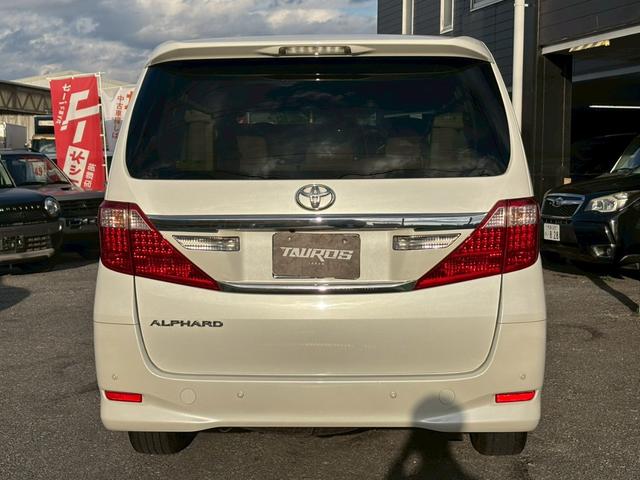 アルファード 240X ユーザー買取車/両側電動スライドドア/障害物センサー/カロッツェリア製ナビ/ブルートゥース接続/バックカメラ/プッシュスタート/スマートキー/HIDヘッドライト/ETC車載器/3列目シート/スペアキー(38枚目)