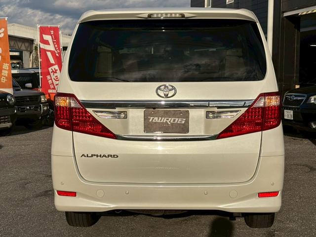 アルファード 240X ユーザー買取車/両側電動スライドドア/障害物センサー/カロッツェリア製ナビ/ブルートゥース接続/バックカメラ/プッシュスタート/スマートキー/HIDヘッドライト/ETC車載器/3列目シート/スペアキー(41枚目)