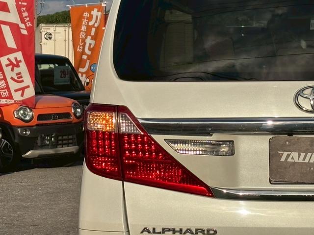 アルファード 240X ユーザー買取車/両側電動スライドドア/障害物センサー/カロッツェリア製ナビ/ブルートゥース接続/バックカメラ/プッシュスタート/スマートキー/HIDヘッドライト/ETC車載器/3列目シート/スペアキー(42枚目)
