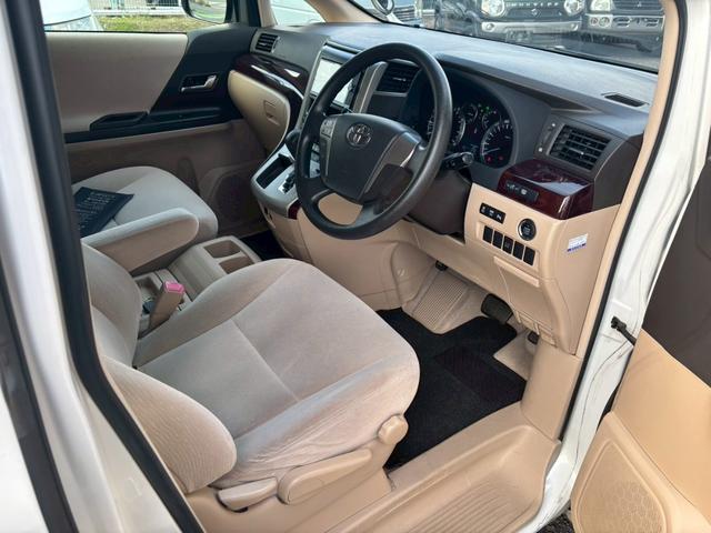 アルファード 240X ユーザー買取車/両側電動スライドドア/障害物センサー/カロッツェリア製ナビ/ブルートゥース接続/バックカメラ/プッシュスタート/スマートキー/HIDヘッドライト/ETC車載器/3列目シート/スペアキー(46枚目)