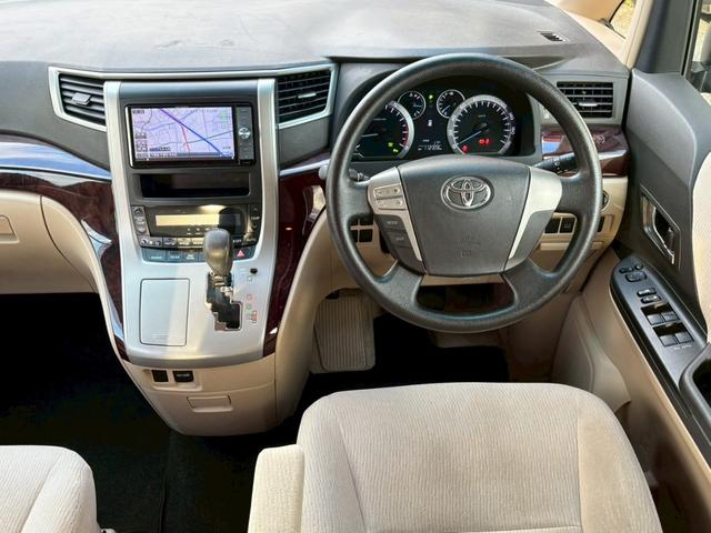 アルファード 240X ユーザー買取車/両側電動スライドドア/障害物センサー/カロッツェリア製ナビ/ブルートゥース接続/バックカメラ/プッシュスタート/スマートキー/HIDヘッドライト/ETC車載器/3列目シート/スペアキー(47枚目)