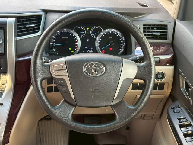 アルファード 240X ユーザー買取車/両側電動スライドドア/障害物センサー/カロッツェリア製ナビ/ブルートゥース接続/バックカメラ/プッシュスタート/スマートキー/HIDヘッドライト/ETC車載器/3列目シート/スペアキー(48枚目)