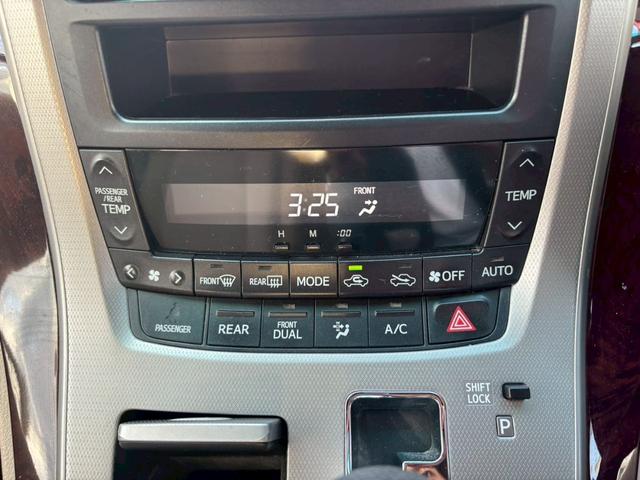 アルファード 240X ユーザー買取車/両側電動スライドドア/障害物センサー/カロッツェリア製ナビ/ブルートゥース接続/バックカメラ/プッシュスタート/スマートキー/HIDヘッドライト/ETC車載器/3列目シート/スペアキー(50枚目)