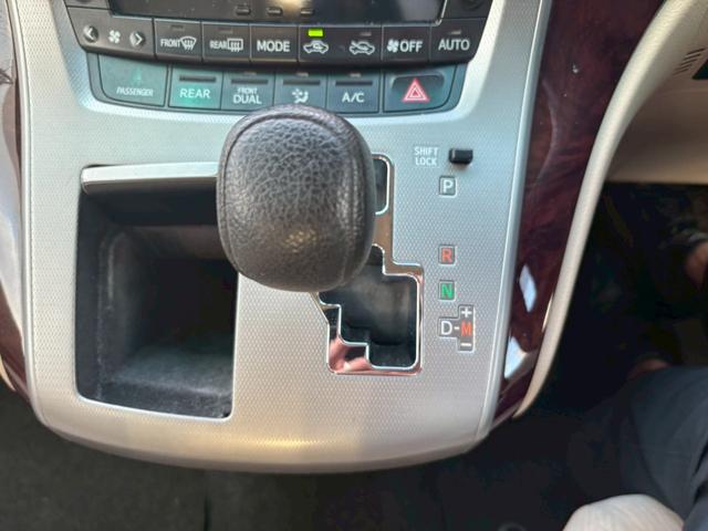 アルファード 240X ユーザー買取車/両側電動スライドドア/障害物センサー/カロッツェリア製ナビ/ブルートゥース接続/バックカメラ/プッシュスタート/スマートキー/HIDヘッドライト/ETC車載器/3列目シート/スペアキー(51枚目)