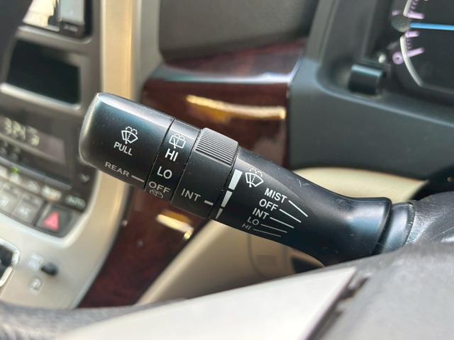 アルファード 240X ユーザー買取車/両側電動スライドドア/障害物センサー/カロッツェリア製ナビ/ブルートゥース接続/バックカメラ/プッシュスタート/スマートキー/HIDヘッドライト/ETC車載器/3列目シート/スペアキー(54枚目)