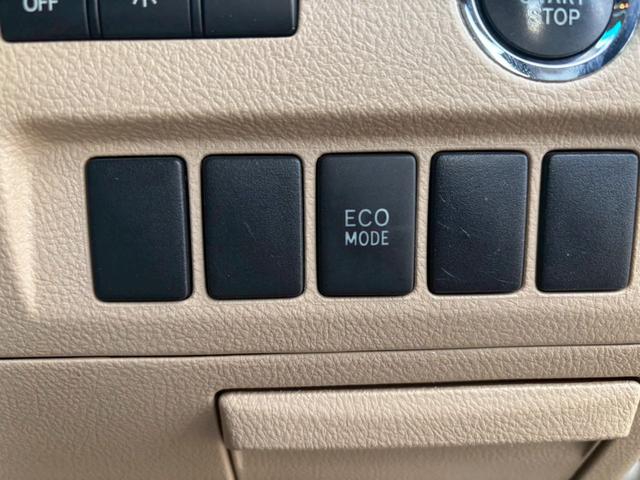 アルファード 240X ユーザー買取車/両側電動スライドドア/障害物センサー/カロッツェリア製ナビ/ブルートゥース接続/バックカメラ/プッシュスタート/スマートキー/HIDヘッドライト/ETC車載器/3列目シート/スペアキー(57枚目)