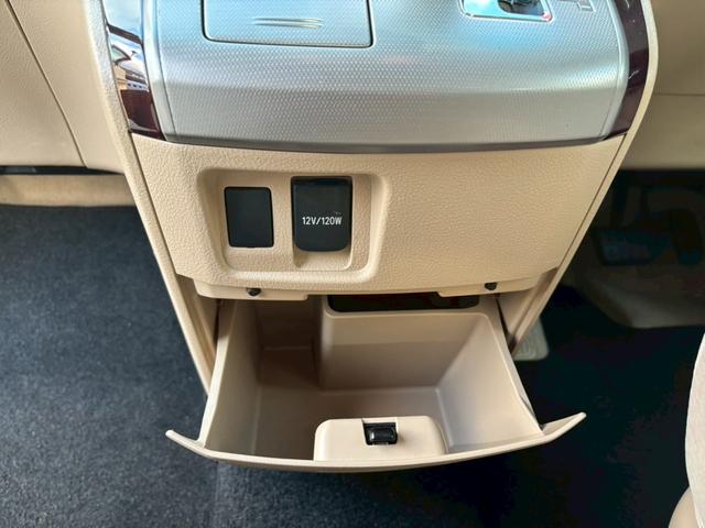 アルファード 240X ユーザー買取車/両側電動スライドドア/障害物センサー/カロッツェリア製ナビ/ブルートゥース接続/バックカメラ/プッシュスタート/スマートキー/HIDヘッドライト/ETC車載器/3列目シート/スペアキー(61枚目)