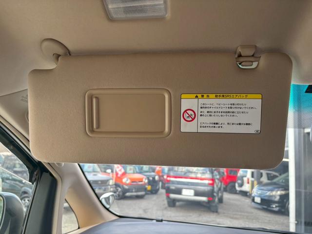 アルファード 240X ユーザー買取車/両側電動スライドドア/障害物センサー/カロッツェリア製ナビ/ブルートゥース接続/バックカメラ/プッシュスタート/スマートキー/HIDヘッドライト/ETC車載器/3列目シート/スペアキー(71枚目)