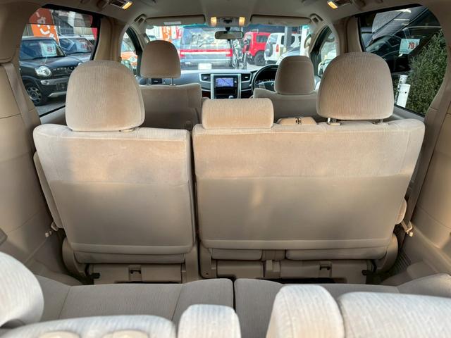 アルファード 240X ユーザー買取車/両側電動スライドドア/障害物センサー/カロッツェリア製ナビ/ブルートゥース接続/バックカメラ/プッシュスタート/スマートキー/HIDヘッドライト/ETC車載器/3列目シート/スペアキー(76枚目)