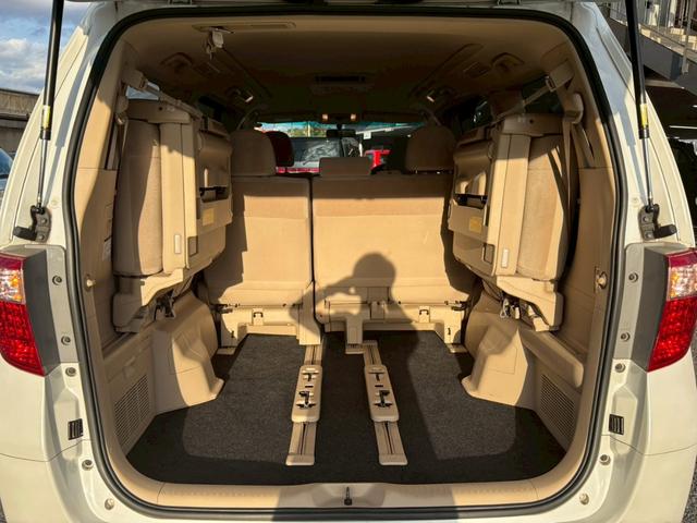 アルファード 240X ユーザー買取車/両側電動スライドドア/障害物センサー/カロッツェリア製ナビ/ブルートゥース接続/バックカメラ/プッシュスタート/スマートキー/HIDヘッドライト/ETC車載器/3列目シート/スペアキー(78枚目)