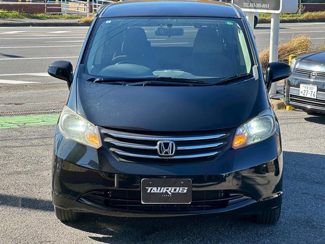 フリード Ｇ　ユーザー買取車／ケンウッド製ドライブレコーダー／両側スライドドア／メモリーナビ／ブルートゥース接続／ＥＴＣ車載器／３列目シート／レベライザー／電動格納ミラー／ドアバイザー／パワーウィンドウ（17枚目）