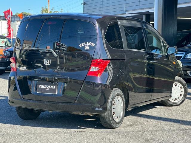 フリード Ｇ　ユーザー買取車／ケンウッド製ドライブレコーダー／両側スライドドア／メモリーナビ／ブルートゥース接続／ＥＴＣ車載器／３列目シート／レベライザー／電動格納ミラー／ドアバイザー／パワーウィンドウ（19枚目）