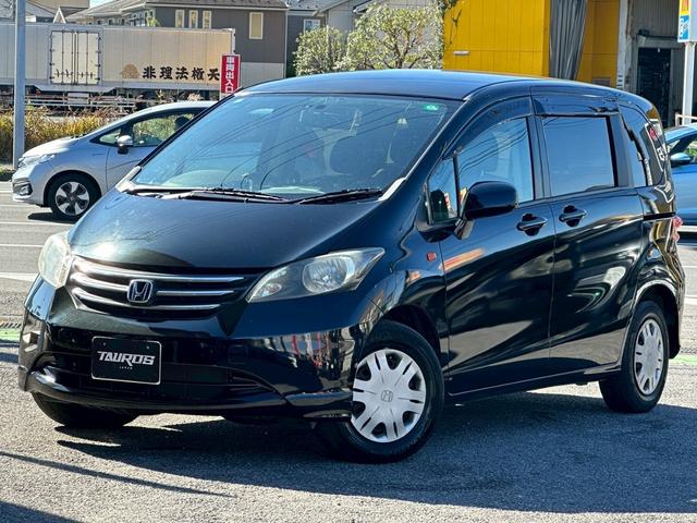 フリード Ｇ　ユーザー買取車／ケンウッド製ドライブレコーダー／両側スライドドア／メモリーナビ／ブルートゥース接続／ＥＴＣ車載器／３列目シート／レベライザー／電動格納ミラー／ドアバイザー／パワーウィンドウ（21枚目）