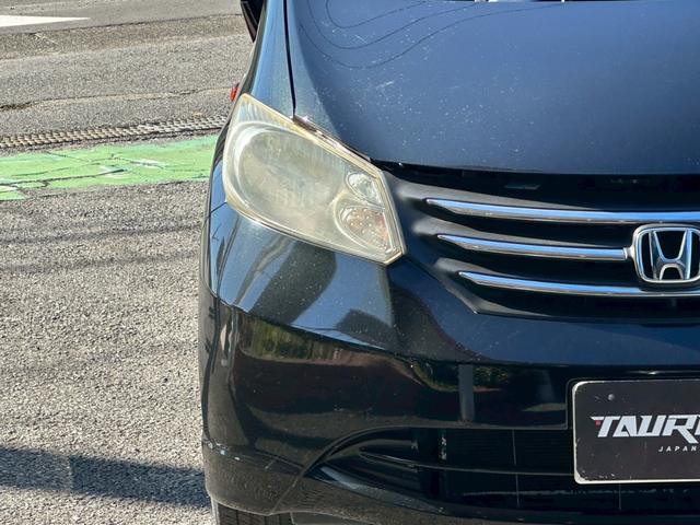 フリード Ｇ　ユーザー買取車／ケンウッド製ドライブレコーダー／両側スライドドア／メモリーナビ／ブルートゥース接続／ＥＴＣ車載器／３列目シート／レベライザー／電動格納ミラー／ドアバイザー／パワーウィンドウ（23枚目）