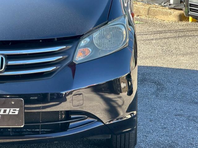 フリード Ｇ　ユーザー買取車／ケンウッド製ドライブレコーダー／両側スライドドア／メモリーナビ／ブルートゥース接続／ＥＴＣ車載器／３列目シート／レベライザー／電動格納ミラー／ドアバイザー／パワーウィンドウ（24枚目）