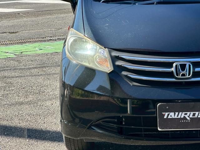 フリード Ｇ　ユーザー買取車／ケンウッド製ドライブレコーダー／両側スライドドア／メモリーナビ／ブルートゥース接続／ＥＴＣ車載器／３列目シート／レベライザー／電動格納ミラー／ドアバイザー／パワーウィンドウ（25枚目）