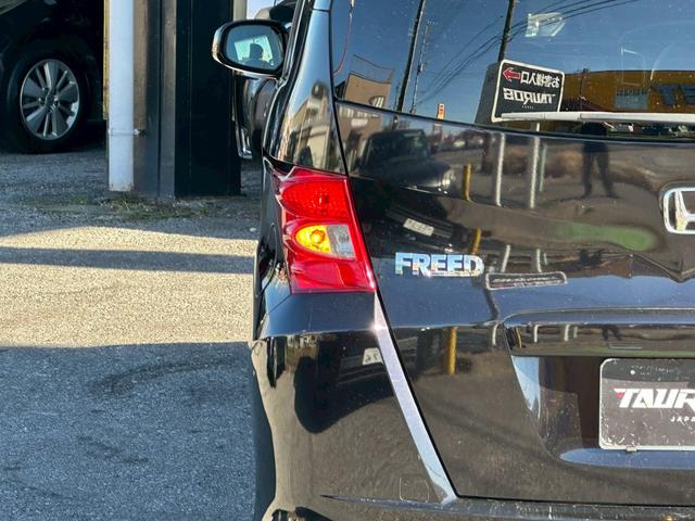 フリード Ｇ　ユーザー買取車／ケンウッド製ドライブレコーダー／両側スライドドア／メモリーナビ／ブルートゥース接続／ＥＴＣ車載器／３列目シート／レベライザー／電動格納ミラー／ドアバイザー／パワーウィンドウ（44枚目）