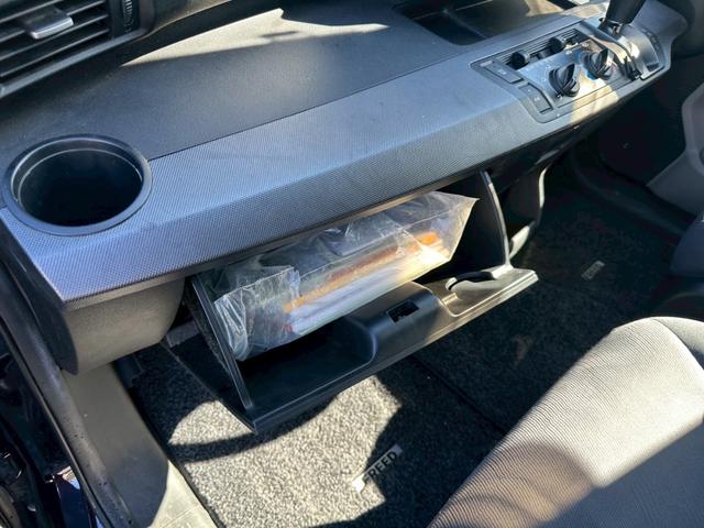 フリード Ｇ　ユーザー買取車／ケンウッド製ドライブレコーダー／両側スライドドア／メモリーナビ／ブルートゥース接続／ＥＴＣ車載器／３列目シート／レベライザー／電動格納ミラー／ドアバイザー／パワーウィンドウ（65枚目）