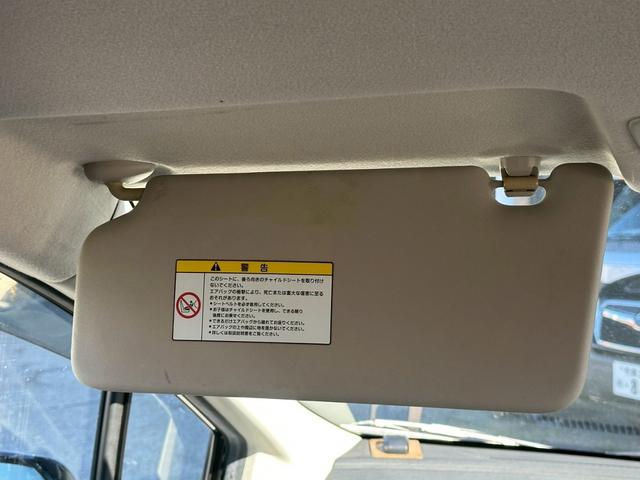 フリード Ｇ　ユーザー買取車／ケンウッド製ドライブレコーダー／両側スライドドア／メモリーナビ／ブルートゥース接続／ＥＴＣ車載器／３列目シート／レベライザー／電動格納ミラー／ドアバイザー／パワーウィンドウ（66枚目）