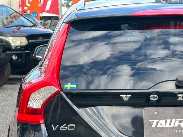 Ｖ６０ Ｔ４　ユーザー買取車／革シート／衝突軽減ブレーキ／障害物センサー／オートクルーズコントロール／シートヒーター／パワーシート／純正ナビ／ブルートゥース接続／ＨＩＤヘッドライト／プッシュスタート／ＥＴＣ車載器（39枚目）